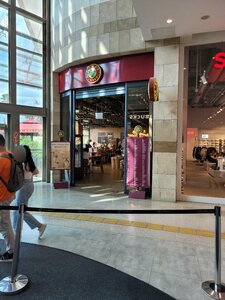 Kahve dükkanı galeri fotoğrafı